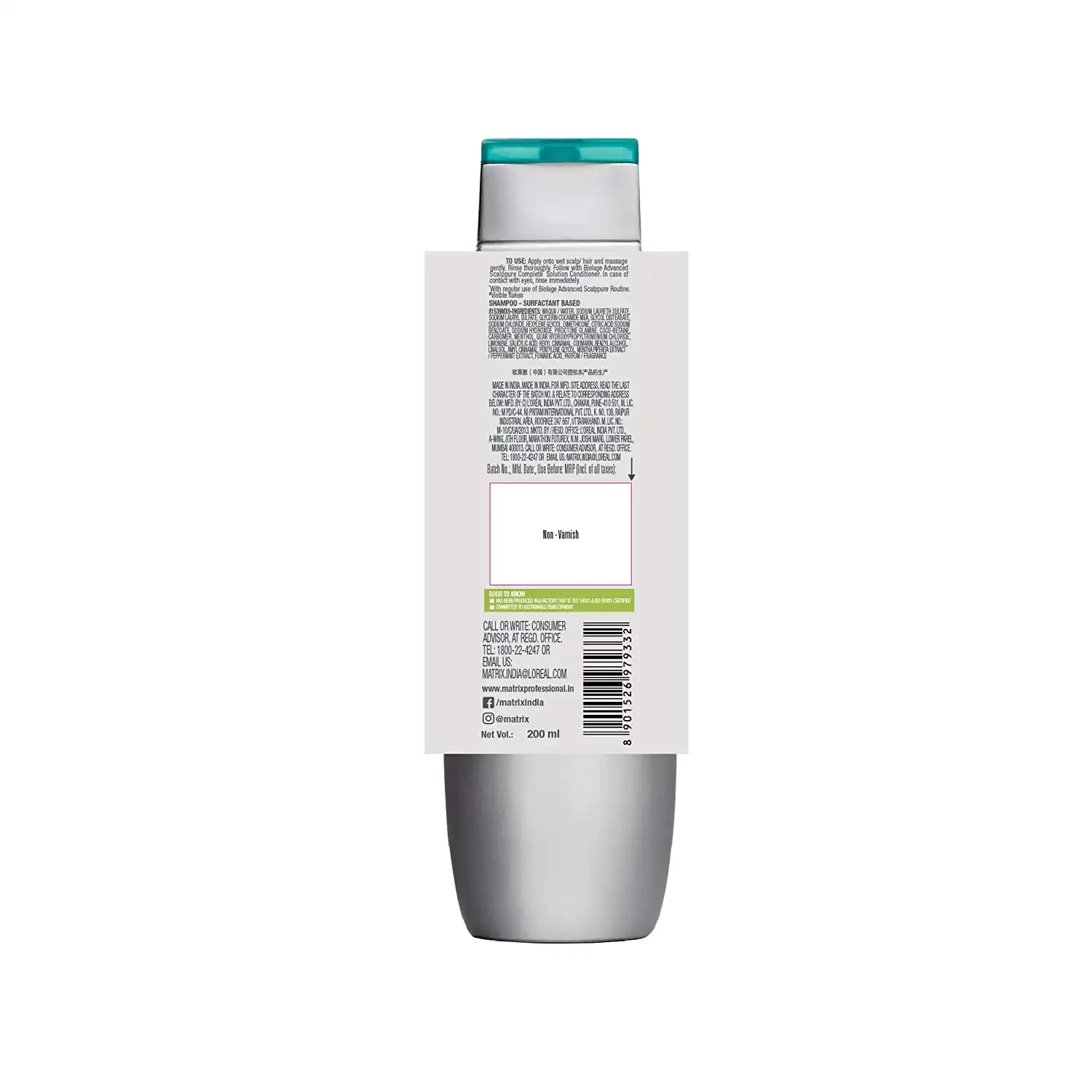 Matrix Scalppure Shampoo, 200ml