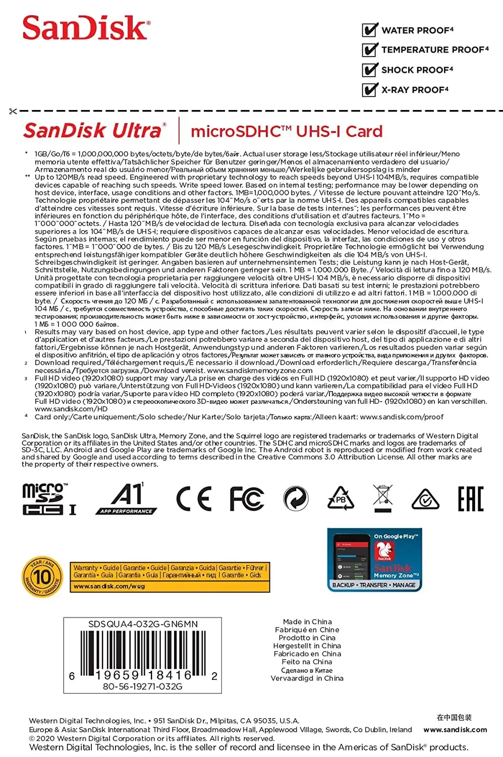 SanDisk Ultra microSD UHS-I Card 32GB, 120MB/s R